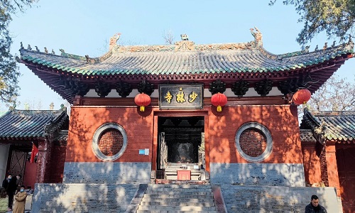 Shaolin-Temple